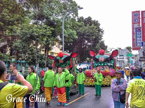 四湖參天宮 2020青山宮 庚子年青山宮靈安尊王聖誔正日遶境 建宮165週年 2020.12.06 四湖參天宮 2020青山宮 庚子年青山宮靈安尊王聖誔正日遶境 建宮165週年 2020.12.06