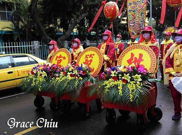 麥寮拱範宮 2020青山宮 庚子年青山宮靈安尊王聖誔正日遶境 建宮165週年 2020.12.06 麥寮拱範宮 2020青山宮 庚子年青山宮靈安尊王聖誔正日遶境 建宮165週年 2020.12.06