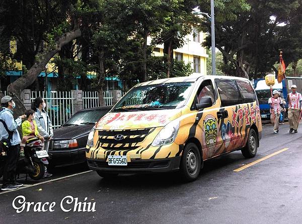 大甲聖母宮 2020青山宮 庚子年青山宮靈安尊王聖誔正日遶境 建宮165週年 2020.12.06 大甲聖母宮 2020青山宮 庚子年青山宮靈安尊王聖誔正日遶境 建宮165週年 2020.12.06