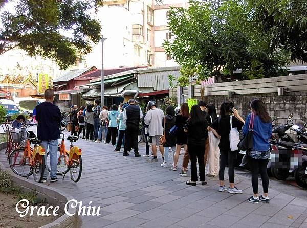 台北人氣小吃  安東街彰化肉圓 台北好吃肉圓 捷運忠孝復興站美食