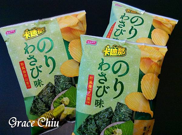 卡廸那波浪洋芋片 和風海苔山葵口味 聯華食品 追劇零食