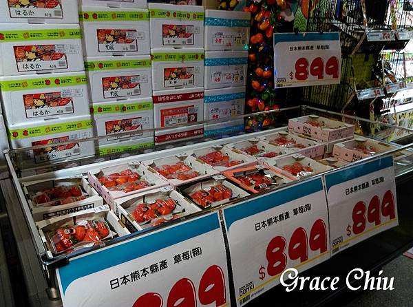 熊本草莓 唐吉訶德西門 DONKI ドンキ 24小時營業