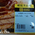 味付五花肉 唐吉訶德西門 DONKI ドンキ 24小時營業