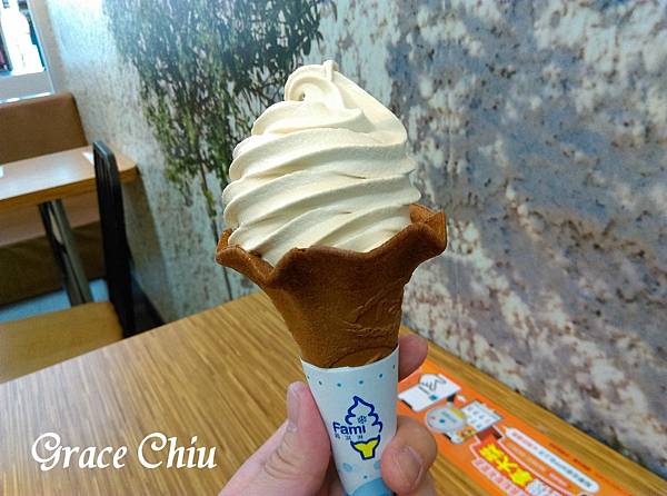 全家 糖炒栗子霜淇淋