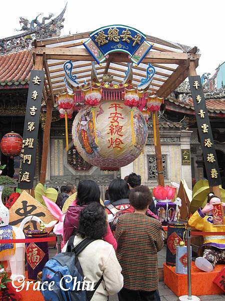 艋舺龍山寺 2011-辛卯兔年