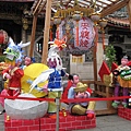 艋舺龍山寺 2010-庚寅虎年