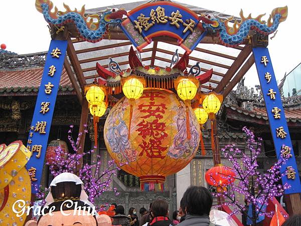 艋舺龍山寺 2017-丁酉雞年