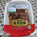 7-11 冠軍炒飯 參巴醬雞肉風味