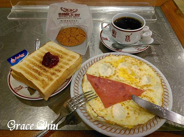 蜂大咖啡 西門町咖啡 台北老店 西門町老店