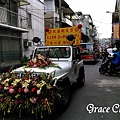 北港朝天宮 北港媽祖 艋舺青山宮迎北港媽祖 2021.11.09