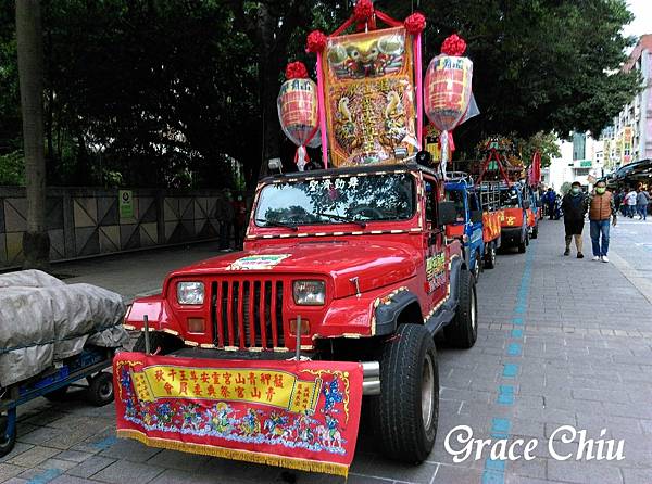 北港朝天宮 北港媽祖 艋舺青山宮迎北港媽祖 2021.11.09