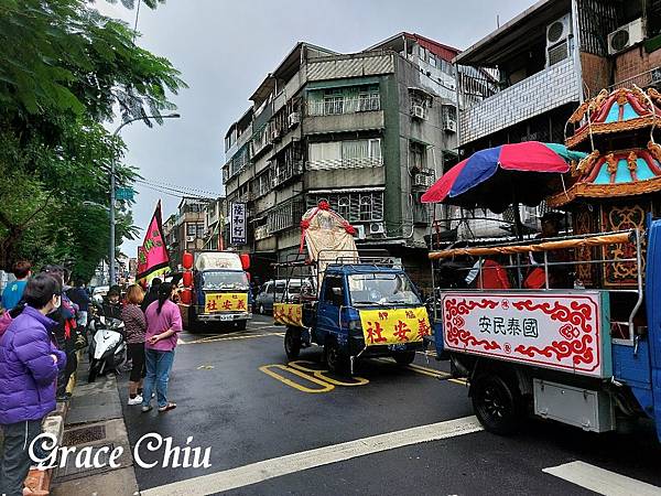 義安社 辛丑年青山宮遶境 2021青山宮繞境