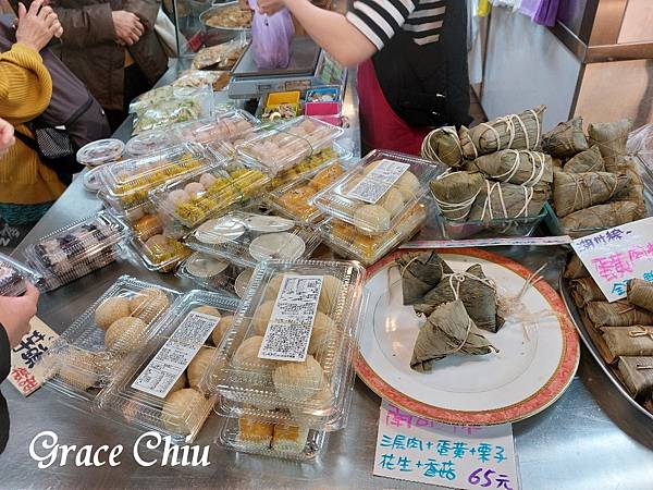 公館水源市場 賢夫美食港式點心 紫米芋頭 捷運公館站 公館美食小吃