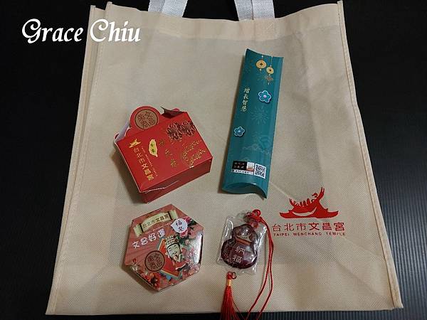 壬寅年點燈禮(111%2F2022) 壬寅年點燈禮(111%2F2022)