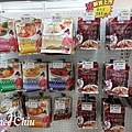 肉骨茶包 OH MY 馬來西亞迷你市場 公館 馬來西亞食品