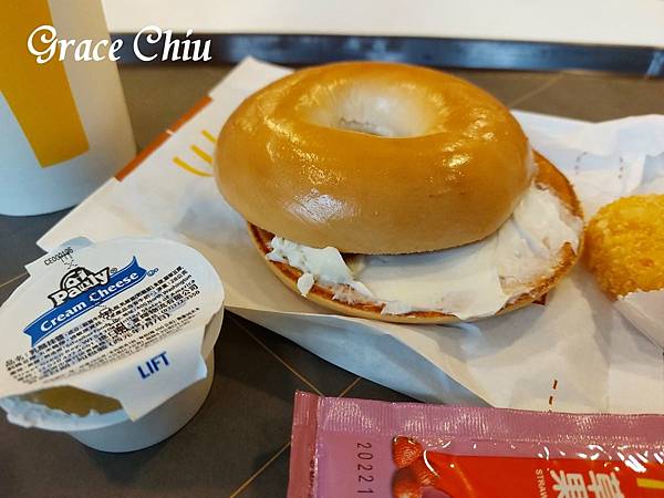 麥當勞貝果 麥當勞焙果 麥當勞早餐 進口乳酪醬