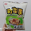 可樂果 米穀酥 雞肉飯 零食台灣小吃味