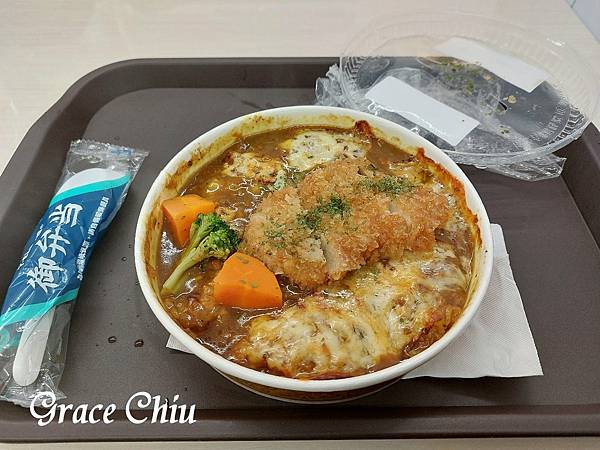 7-11咖哩雞排焗飯