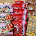 農耕牌風城炊粉 福源花生醬 華品摃丸 華品香菇丸