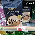 SOMA藍帶茶歐蕾法國酥 全家購入 奶茶法國酥 奶茶餅乾
