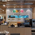 和民手作廚房 內用自助吧 Watami 台北車站二樓餐廳推薦 台北車站日式