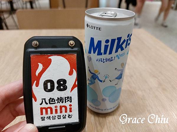 韓國乳酸蘇打飲 八色烤肉mini 팔색삼겹살 台北101美食街 一人份韓國烤肉