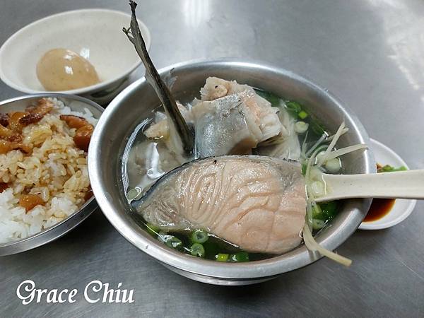 重慶郭魚湯 海鱺魚頭湯 台北魚湯 薑絲魚湯 大同區小吃