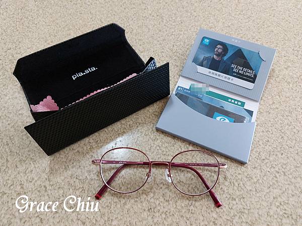 多焦鏡片 多焦眼鏡 依視路 pla-sta.