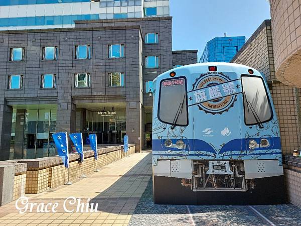 Metro Taipei x LOUISA COFFEE路易莎北捷聯名旗艦店