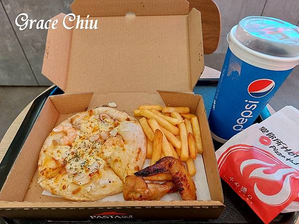 必勝客Hot燒站 必勝客個人餐 個人披薩 Pizza Hut