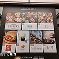 불고기銅盤嚴選韓式烤肉 CITYLINK松山貳號店