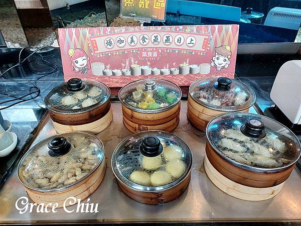 千葉火鍋 土城火鍋吃到飽 新北金城尊爵館 千葉火鍋 土城火鍋吃到飽 新北金城尊爵館
