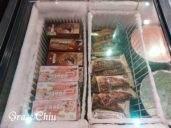 千葉火鍋 土城火鍋吃到飽 新北金城尊爵館 千葉火鍋 土城火鍋吃到飽 新北金城尊爵館