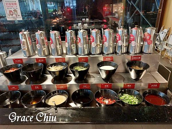 千葉火鍋 土城火鍋吃到飽 新北金城尊爵館 千葉火鍋 土城火鍋吃到飽 新北金城尊爵館