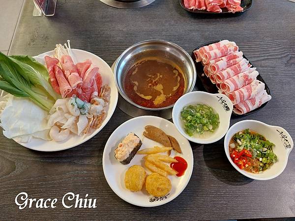 千葉火鍋 土城火鍋吃到飽 新北金城尊爵館 千葉火鍋 土城火鍋吃到飽 新北金城尊爵館