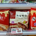 熱壓土司 台南晶英酒店醬爆鴨絲 7-11鮮食 超商鮮食