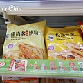 7-11鮮食 超商鮮食 熱壓土司 紐約客辣味熱狗