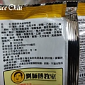 日正食品 劉師傅黑糕發糕粉 全聯購入 48元(500g)