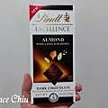 瑞士蓮 Almond Touch of Honey EXCELLENCE Bar (3.5 oz)