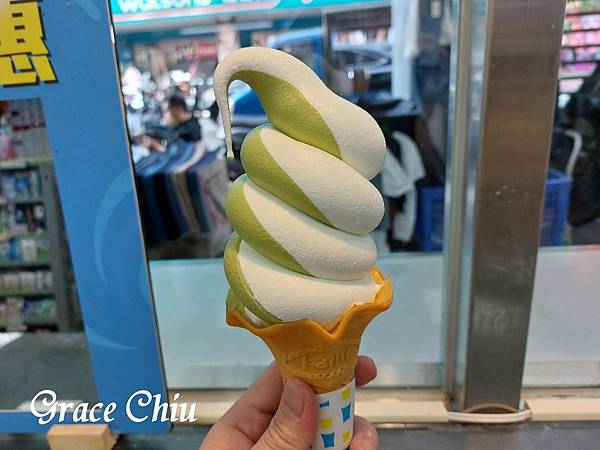 春日抹茶小農牛奶 全家霜淇淋綜合口味 圓滾滾霜淇淋