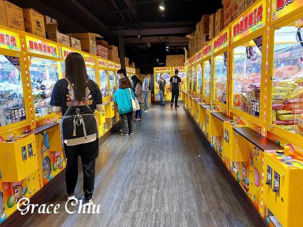 喵星球 板橋選物販賣機 夾食物