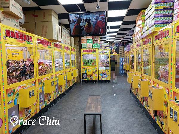 瘋玩親子樂園三重店 三重夾零食  新北夾零食