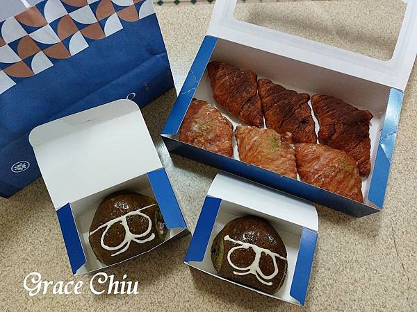 八月堂可頌 命粽註定可頌 粽子造型可頌