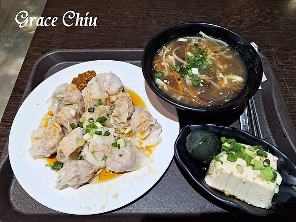 羅瑛沙縣小吃 板橋遠百美食街 紅油抄手 酸辣湯 百貨公司美食街美食