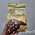 Barilla  Mulino Bianco Pan Di Stelle Cocoa Biscuit And Iced Sugar