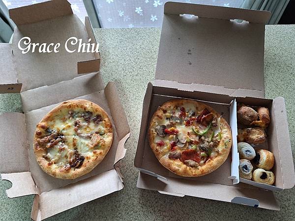 達美樂披薩 客家雙喜披薩 My Box 披薩餐盒 個人披薩