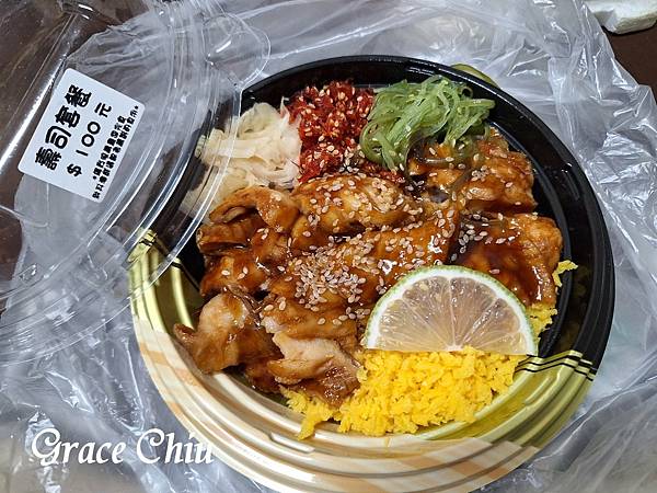 Q米壽司  萬華平價壽司 萬華壽司餐盒 蒲燒鯛魚丼 平價壽司