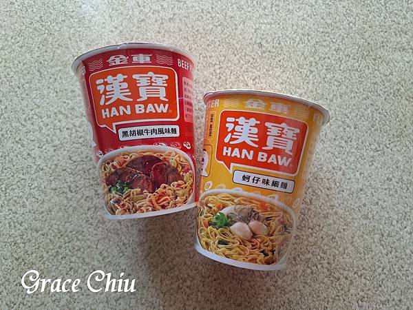漢寶蚵仔味細麵 漢寶黑胡椒牛肉風味麵 金車漢寶 復刻上市泡麵 漢寶蚵仔味細麵 漢寶黑胡椒牛肉風味麵 金車漢寶 復刻上市泡麵