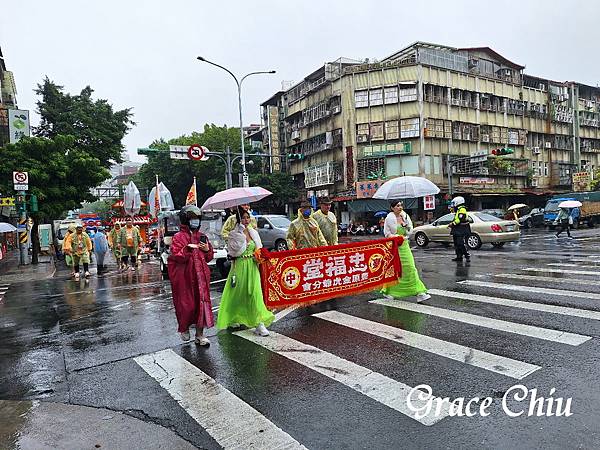 臺中忠福堂 2023年(癸卯年青山宮靈安尊王遶境正日)