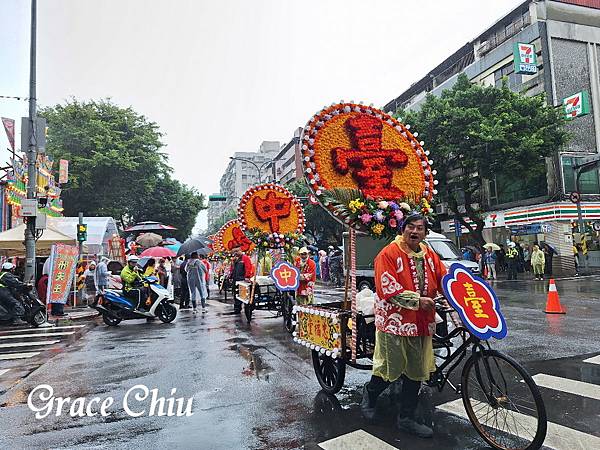 2023年(癸卯年青山宮靈安尊王遶境正日)